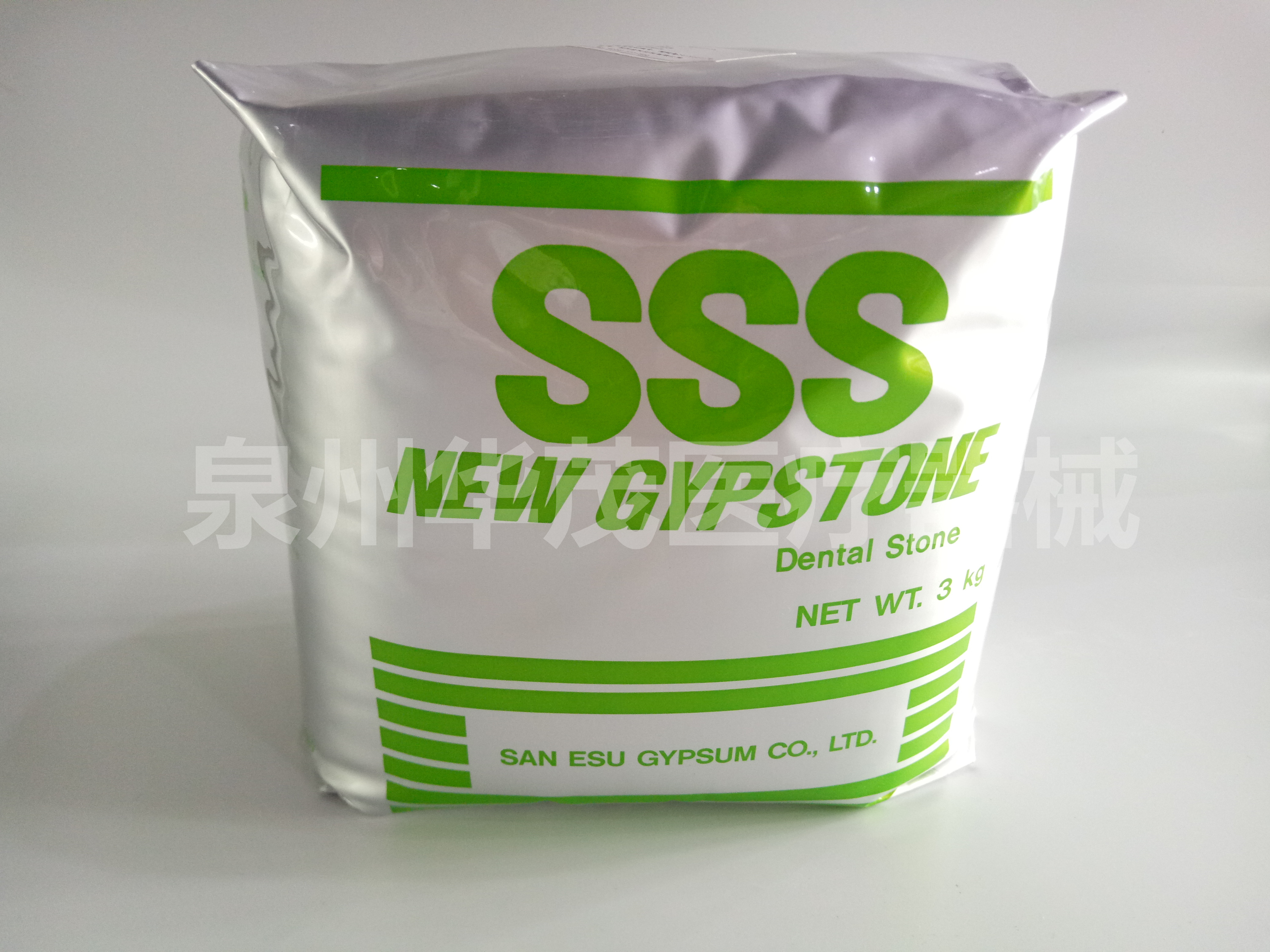 日本SSS 超硬石膏3KG